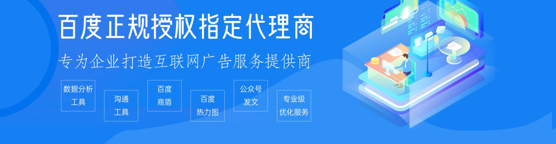 林西小红书信息流